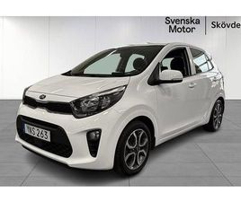 KIA PICANTO BACKKAMERA RATTVÄRME