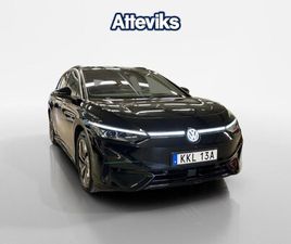 VOLKSWAGEN ID.7 TOURER DRAG | VÄRME PUMP | PRO EDITION |