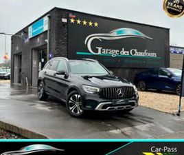 MERCEDES GLC GLC 200 ② MERCEDES-BENZ GLC 200 D - ! TVA RÉCUP. ! - 23.966 € HTVA — MERCEDES-BENZ — 2EMEMAIN