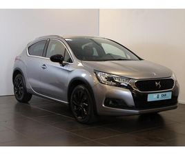 CITROEN DS4 CROSSBACK CROSSBACK E-THP 165 CHIC AUTOMAAT-6 ALCANTARA | CA