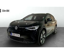 VOLKSWAGEN ID.4 PRO PERFORMANCE 77KWH 204HK DRAG/TOP-SPORT STOLAR