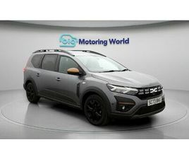 2024 | 1.6 HYBRID EXTREME AUTO EURO 6 (START/STOP) 5DR