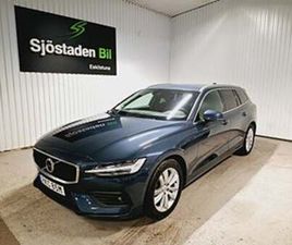 VOLVO V60 B4 MOMENTUM DRAG VÄRMARE KAMERA NAVI BLIS RATTVÄRME