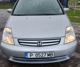 HONDA STREAM 2.0I 156K.C