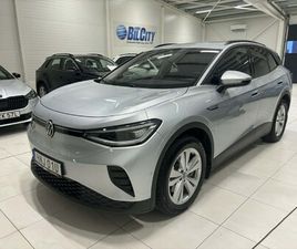 PRO PERFORMANCE 150 KW/204 HK 77