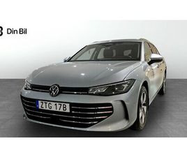VOLKSWAGEN PASSAT 1.5ETSI 150HK BUSINESS EDITION DRAG/VÄRMARE