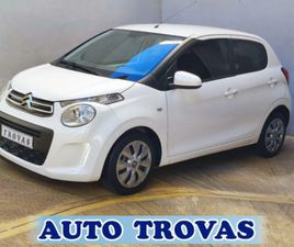 CITROEN C1 VTI ΟΘΟΝΗ-CAMERA-CRUISE , ΧΑΛΆΝΔΡΙ, 7.150 €