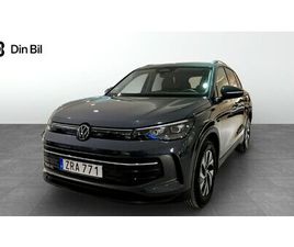VOLKSWAGEN TIGUAN LIFE EDITION 1.5 ETSI 150HK DRAG