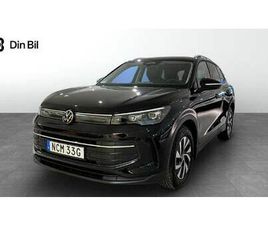 VOLKSWAGEN TIGUAN LIFE EDITION ETSI 150HK DRAG