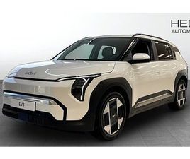 KIA EV3 PLUS LONG RANGE PL