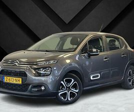 PLUS 1.2 83PK | NAVI | PARKEERHULP | CLIMA | APPLE