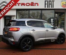 CITROEN C5 AIRCROSS PURETECH TURBO 130PK H6 S&S BUSINESS PLUS, RIJKLAA
