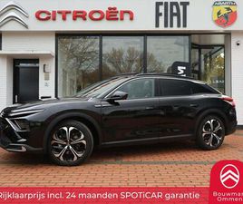 CITROEN C5X PLUG-IN HYBRID 225PK E-EAT8 AUTOMAAT MAX, RIJKLAAR