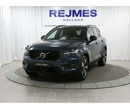VOLVO XC40 RECHARGE T4 R-DESIGN | LÄDER | H/K | NAVI | DRA...