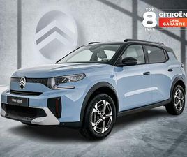 HYBRID 145PK AUTOMAAT MAX | RIJKLAAR | APPLE CARPL