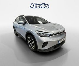 PRO PERFROMANCE 204HK *P.VÄRMARE/DRAGKROK*