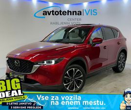 MAZDA CX-5 G194 AT AWD EXC-LINE|PANO|HEAD-UP|360|MEMORY|KLJUK, 2024 GOD.