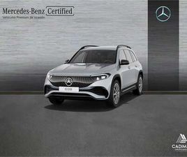 MERCEDES-BENZ EQB 300 4MATIC