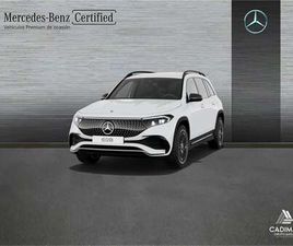 MERCEDES-BENZ EQB 300 4MATIC