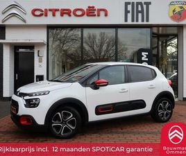 CITROEN C3 PURETECH 83PK S&S FEEL, RIJKLAARPRIJS | NAVIGATIE