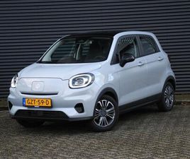 LEAPMOTOR T03 DESIGN 37.3KWH 95PK AUTOMAAT ADAP. CRUISE | DODE H