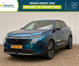 E-3008 EV 73 KWH 210PK ALLURE | CRUISE CONTROL | KEYLESS