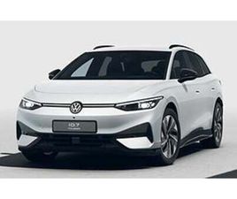 VOLKSWAGEN ID.7 PRO S SWE EDITION 86 KWH LÅN MED GARANTERAT INBYTESPRIS