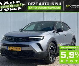 1.2 TURBO HYBRID 136PK EDCT GS | NAVIGATIE | CAMER