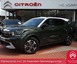 CITROEN C3 AIRCROSS E-C3 EV 44KWH 113PK AUTOMAAT MAX, RIJKLAARPRIJS |