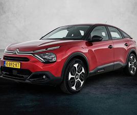 FEEL 130PK | NAVIGATIE | ACHTERUITRIJCAMERA | C