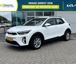 KIA STONIC 1.0 T-GDI MHEV 100PK DYNAMICLINE | CLIMATRONIC | N