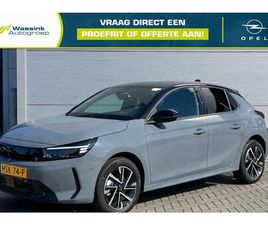 1.2 TURBO 100PK | GS | NAVIGATIE | STOEL- EN STUUR