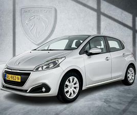 82 PK BLUE LION | RIJKLAAR | TREKHAAK | AIRCO