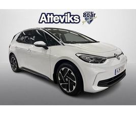 VOLKSWAGEN ID.3 VOLKSWAGEN ID.3 PURE 125 KW 52 KWH