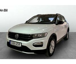 VOLKSWAGEN T-ROC VOLKSWAGEN T-ROC 1.0 TSI 6 VXL APP-CONNECT P-SENSOR FARTHÅLL