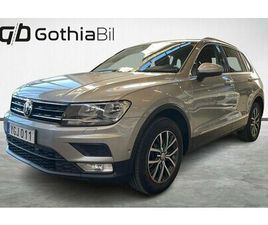 VOLKSWAGEN TIGUAN 2.0 TSI AUT 4MOTION CARPLAY VÄRMARE S&V