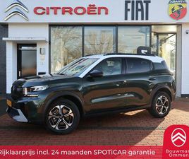 CITROEN C3 AIRCROSS E-C3 EV 44KWH 113PK COMFORT RANGE AUTOMAAT MAX, RI