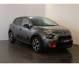 PT 83 SHINE CARPLAY | CAMERA | LICHTMETAAL 17 | K