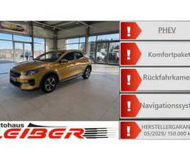 VISION PLUG-IN HYBRID