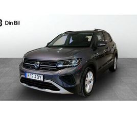 VOLKSWAGEN T-CROSS LIFE 1.0 TSI PF 85 K