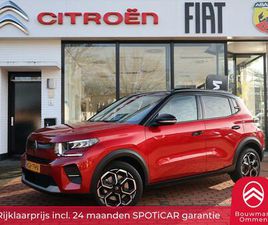 CITROEN C3 E-C3 ELEKTRISCH 113PK 44KWH COMFORT RANGE MAX, RIJKLAAR