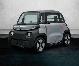 OPEL ROCKS-E CARGO EV BASE 5,5 KWH 8 PK 1 PERSOONS | PANORAMADA