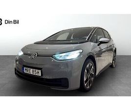 VOLKSWAGEN ID.3 PRO PERFORMANCE KOMFORT