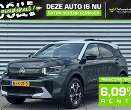 E-C3 EV 44KWH 113PK MAX | DEMO DEAL I CAMERA | SEN