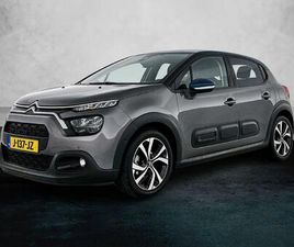 SHINE 110PK | NAVIGATIE | ACHTERUITRIJCAMERA | CLI