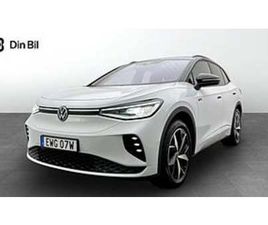 VOLKSWAGEN ID.4 GTX 4M DRAG