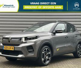 1.2 TURBO 100PK PLUS I CARPLAY I CRUISE I PARKEERS