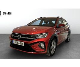 VOLKSWAGEN TAIGO 1.5 TSI 150 HK 7 VXL R-LINE