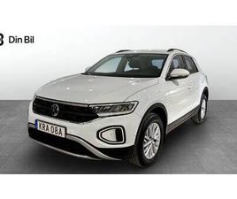 VOLKSWAGEN T-ROC 1.0 110HK TSI M6F