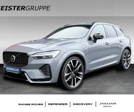 VOLVO XC60 T8 T8 R-DESIGN+360°+FOUR C LUFTFAHRWERK+LICHT-PAKET+H/K+MEMORY+